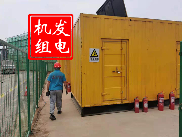 银海出租发电机常规保养内容