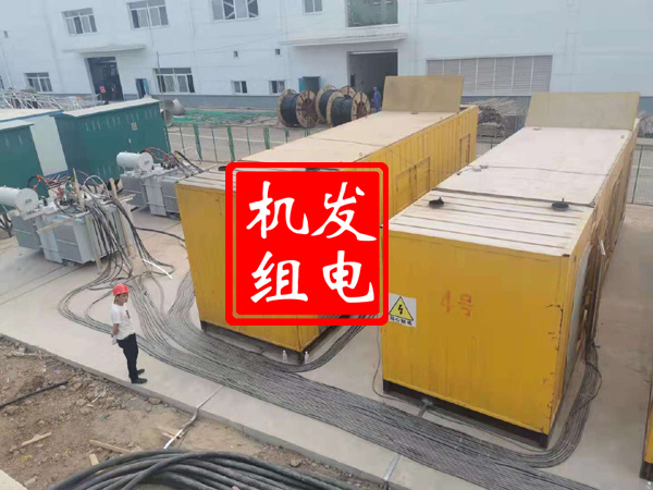 银海发电机租赁必备常识