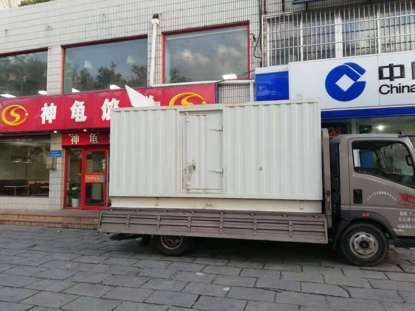 银海出租发电机-柴油发电机组错误的启动方式