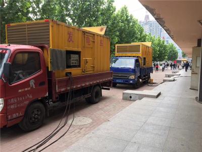 银海是否需要给柴油发电机安装保护装置