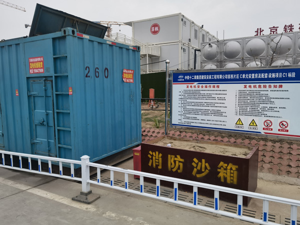 银海如何根据标准判断电线电缆的质量？